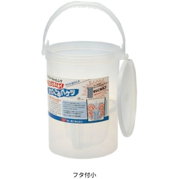 すいこみバケツ 第一精工