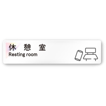 A-NK1-0216 �f�U�C���T�C�� ��Ќ����X�e���h�O���X OA-256 �t�W�^[�����D�E�W��] �e�[�v/�V�[�� ��250mm����60mm���s3mm  A-NK1-0216 70456149