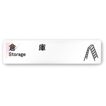 A-NK1-0218 �f�U�C���T�C�� ��Ќ����X�e���h�O���X OA-256 �t�W�^[�����D�E�W��] �e�[�v/�V�[�� ��250mm����60mm���s3mm  A-NK1-0218 70456167