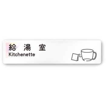 A-NK1-0219 �f�U�C���T�C�� ��Ќ����X�e���h�O���X OA-256 �t�W�^[�����D�E�W��] �e�[�v/�V�[�� ��250mm����60mm���s3mm  A-NK1-0219 70456176