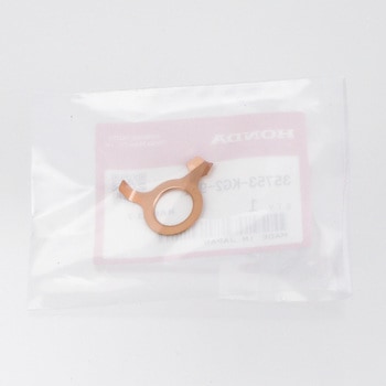 ローター ニユートラルスイッチ 35753KG2951 ホンダ