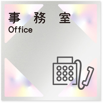 B-NK1-0115 �f�U�C���T�C�� ��Ќ����X�e���h�O���X OB-150 �t�W�^[�����D�E�W��] �e�[�v/�V�[�� ������   B-NK1-0115 70456341