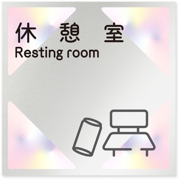 B-NK1-0116 �f�U�C���T�C�� ��Ќ����X�e���h�O���X OB-150 �t�W�^[�����D�E�W��] �e�[�v/�V�[�� �x�e��   B-NK1-0116 70456350