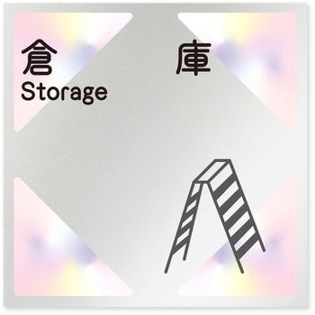 B-NK1-0118 �f�U�C���T�C�� ��Ќ����X�e���h�O���X OB-150 �t�W�^[�����D�E�W��] �e�[�v/�V�[�� �q��   B-NK1-0118 70456368