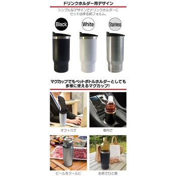 スタイルモア カーマグ 500ML タフコ