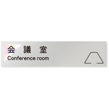 B-NK1-0212 �f�U�C���T�C�� ��Ќ����X�e���h�O���X OB-256 �t�W�^[�����D�E�W��] �e�[�v/�V�[�� ��250mm����60mm���s1mm  B-NK1-0212 70456508