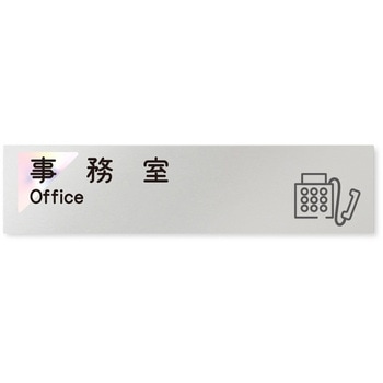 B-NK1-0215 �f�U�C���T�C�� ��Ќ����X�e���h�O���X OB-256 �t�W�^[�����D�E�W��] �e�[�v/�V�[�� ��250mm����60mm���s1mm  B-NK1-0215 70456535