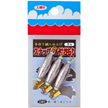 スナップタル付おもり 第一精工