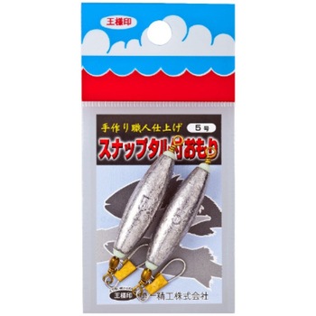 スナップタル付おもり 第一精工