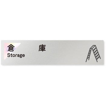 B-NK1-0218 �f�U�C���T�C�� ��Ќ����X�e���h�O���X OB-256 �t�W�^[�����D�E�W��] �e�[�v/�V�[�� ��250mm����60mm���s1mm  B-NK1-0218 70456569