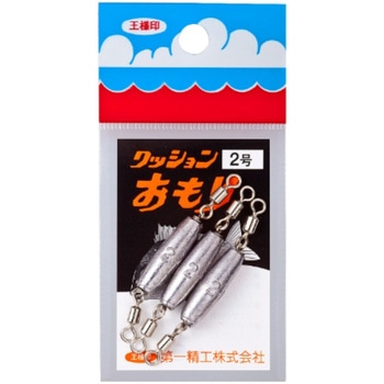 クッションおもり 第一精工
