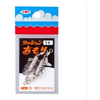 クッションおもりラセン付 第一精工