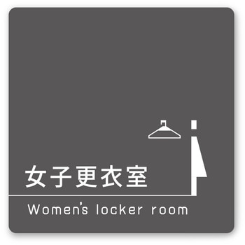 A-MA1-0109 �f�U�C���T�C�� ��Ќ���Darkgray OA-150 �t�W�^[�����D�E�W��] �e�[�v/�V�[�� 70456675