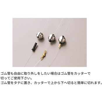 フリーシンカー 第一精工