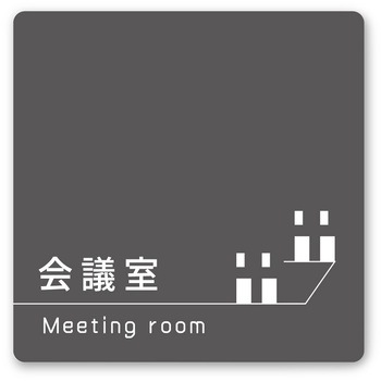 A-MA1-0112 �f�U�C���T�C�� ��Ќ���Darkgray OA-150 �t�W�^[�����D�E�W��] �e�[�v/�V�[�� 70456709