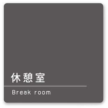 A-MA1-0116 �f�U�C���T�C�� ��Ќ���Darkgray OA-150 �t�W�^[�����D�E�W��] �e�[�v/�V�[�� 70456745