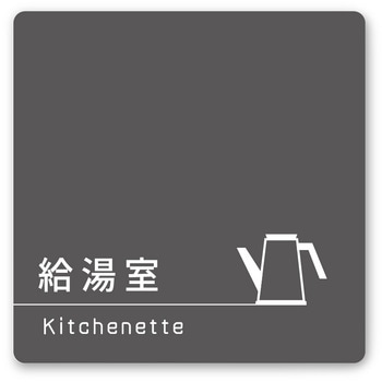 A-MA1-0119 �f�U�C���T�C�� ��Ќ���Darkgray OA-150 �t�W�^[�����D�E�W��] �e�[�v/�V�[�� 70456779