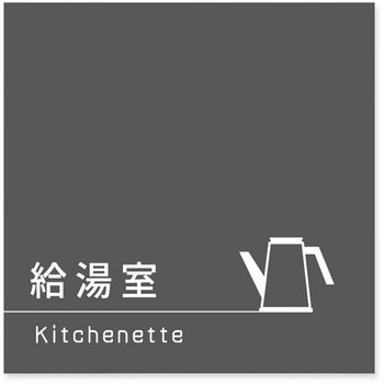 B-MA1-0119 �f�U�C���T�C�� ��Ќ���Darkgray OB-150 �t�W�^[�����D�E�W��] �e�[�v/�V�[�� 70457181