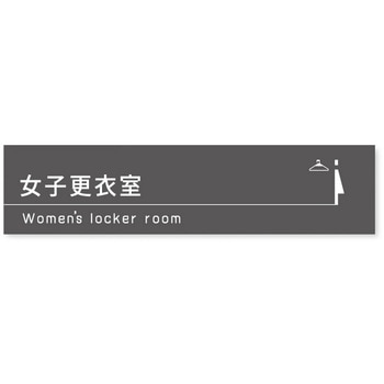 B-MA1-0209 �f�U�C���T�C�� ��Ќ���Darkgray OB-256 �t�W�^[�����D�E�W��] �e�[�v/�V�[�� ��250mm����60mm���s1mm  B-MA1-0209 70457278