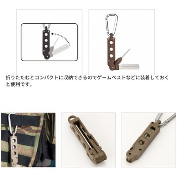 MCオマツリシャープナー 第一精工