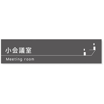 B-MA1-0210 �f�U�C���T�C�� ��Ќ���Darkgray OB-256 �t�W�^[�����D�E�W��] �e�[�v/�V�[�� ��250mm����60mm���s1mm  B-MA1-0210 70457287