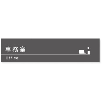 B-MA1-0215 �f�U�C���T�C�� ��Ќ���Darkgray OB-256 �t�W�^[�����D�E�W��] �e�[�v/�V�[�� ��250mm����60mm���s1mm  B-MA1-0215 70457339