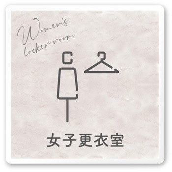 A-MA2-0109 �f�U�C���T�C�� ��Ќ���Stone OA-150 �t�W�^[�����D�E�W��] �e�[�v/�V�[�� 70457479