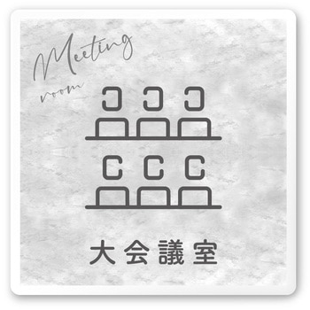 A-MA2-0111 �f�U�C���T�C�� ��Ќ���Stone OA-150 �t�W�^[�����D�E�W��] �e�[�v/�V�[�� 70457497