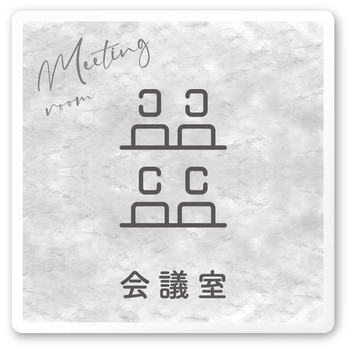 A-MA2-0112 �f�U�C���T�C�� ��Ќ���Stone OA-150 �t�W�^[�����D�E�W��] �e�[�v/�V�[�� 70457506