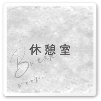 A-MA2-0116 �f�U�C���T�C�� ��Ќ���Stone OA-150 �t�W�^[�����D�E�W��] �e�[�v/�V�[�� 70457549