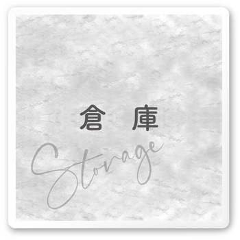 A-MA2-0118 �f�U�C���T�C�� ��Ќ���Stone OA-150 �t�W�^[�����D�E�W��] �e�[�v/�V�[�� 70457567