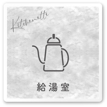 A-MA2-0119 �f�U�C���T�C�� ��Ќ���Stone OA-150 �t�W�^[�����D�E�W��] �e�[�v/�V�[�� 70457576