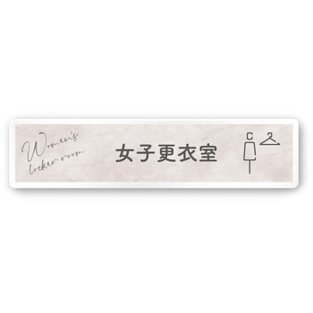 A-MA2-0209 �f�U�C���T�C�� ��Ќ���Stone OA-256 �t�W�^[�����D�E�W��] �e�[�v/�V�[�� ��250mm����60mm���s3mm  A-MA2-0209 70457680