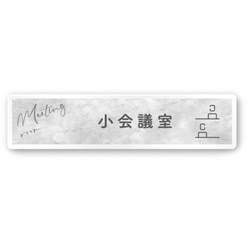 A-MA2-0210 �f�U�C���T�C�� ��Ќ���Stone OA-256 �t�W�^[�����D�E�W��] �e�[�v/�V�[�� ��250mm����60mm���s3mm  A-MA2-0210 70457689