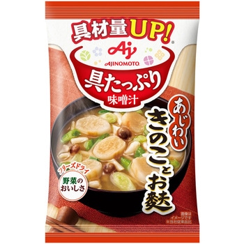 具たっぷり味噌汁 きのことお麩 味の素