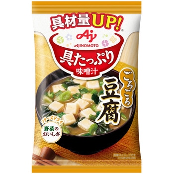 具たっぷり味噌汁 豆腐 味の素