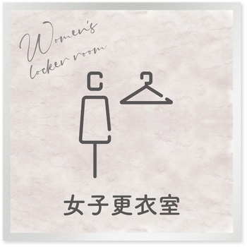 B-MA2-0109 �f�U�C���T�C�� ��Ќ���Stone OB-150 �t�W�^[�����D�E�W��] �e�[�v/�V�[�� 70457881