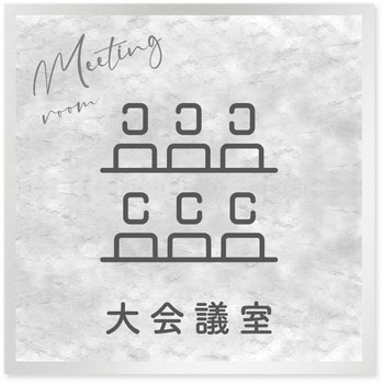 B-MA2-0111 �f�U�C���T�C�� ��Ќ���Stone OB-150 �t�W�^[�����D�E�W��] �e�[�v/�V�[�� 70457899