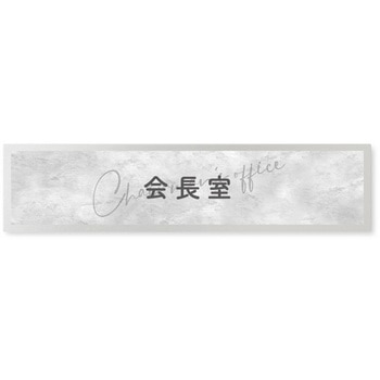 B-MA2-0213 �f�U�C���T�C�� ��Ќ���Stone OB-256 �t�W�^[�����D�E�W��] �e�[�v/�V�[�� ��250mm����60mm���s1mm  B-MA2-0213 70458118