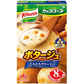 カップスープポタージュ 8袋入 クノール