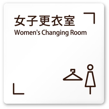 A-MT1-0109 �f�U�C���T�C�� ��Ќ���Chocolate pen OA-150 �t�W�^[�����D�E�W��] �e�[�v/�V�[�� ���q�X�ߎ�   A-MT1-0109 70458276