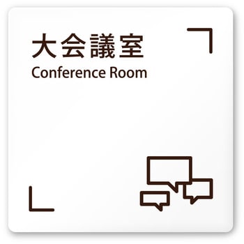 A-MT1-0111 �f�U�C���T�C�� ��Ќ���Chocolate pen OA-150 �t�W�^[�����D�E�W��] �e�[�v/�V�[�� ���c��   A-MT1-0111 70458301