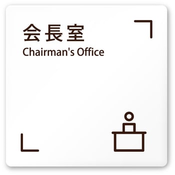 A-MT1-0113 �f�U�C���T�C�� ��Ќ���Chocolate pen OA-150 �t�W�^[�����D�E�W��] �e�[�v/�V�[�� ���   A-MT1-0113 70458319