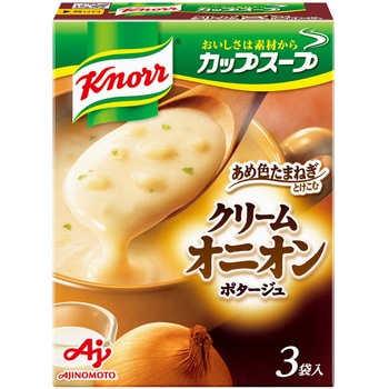 カップスープクリームオニオンポタージュ 3袋入 クノール