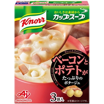 カップスープベーコンとポテトがたっぷりのポタージュ 3袋入 クノール
