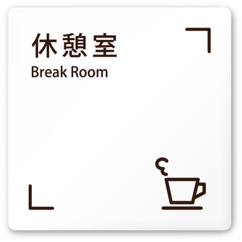 A-MT1-0116 �f�U�C���T�C�� ��Ќ���Chocolate pen OA-150 �t�W�^[�����D�E�W��] �e�[�v/�V�[�� �x�e��   A-MT1-0116 70458346