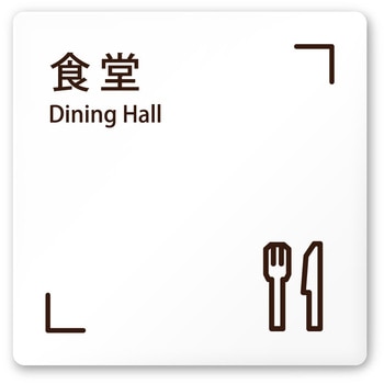 A-MT1-0117 �f�U�C���T�C�� ��Ќ���Chocolate pen OA-150 �t�W�^[�����D�E�W��] �e�[�v/�V�[�� �H��   A-MT1-0117 70458355