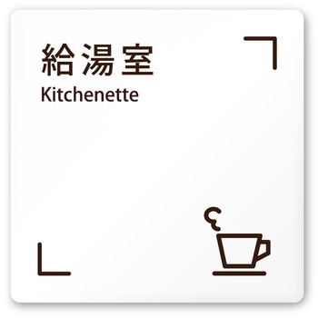 A-MT1-0120 �f�U�C���T�C�� ��Ќ���Chocolate pen OA-150 �t�W�^[�����D�E�W��] �e�[�v/�V�[�� 70458389