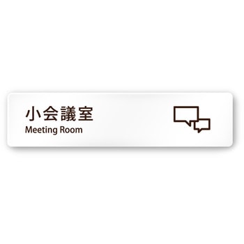 A-MT1-0210 �f�U�C���T�C�� ��Ќ���Chocolate pen OA-256 �t�W�^[�����D�E�W��] �e�[�v/�V�[�� ��250mm����60mm���s3mm  A-MT1-0210 70458486