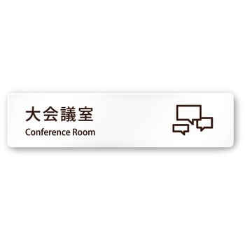 A-MT1-0211 �f�U�C���T�C�� ��Ќ���Chocolate pen OA-256 �t�W�^[�����D�E�W��] �e�[�v/�V�[�� ��250mm����60mm���s3mm  A-MT1-0211 70458495